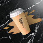 Best Four Season Milk Tea in Chicago, IL